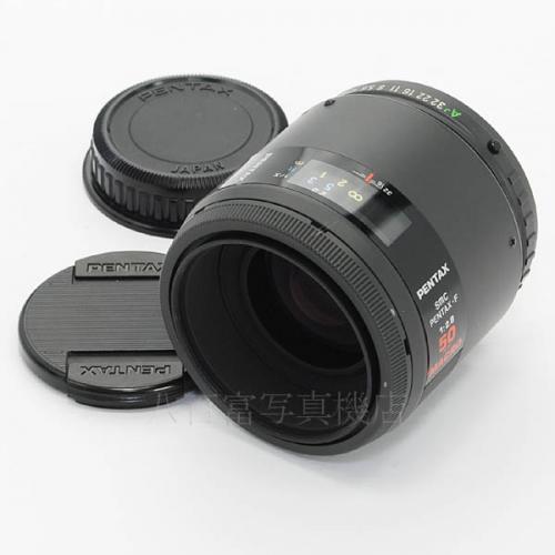 中古レンズ SMC ペンタックス F MACRO 50mm F2.8 PENTAX 16734