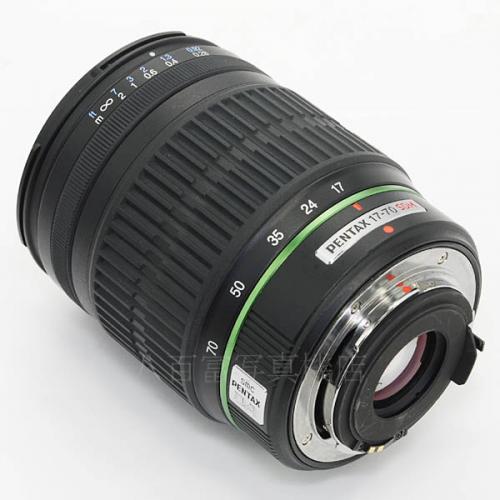 【中古】  SMC ペンタックス DA 17-70mm F4 AL SDM PENTAX 中古交換レンズ 16730