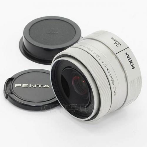 中古レンズ SMC ペンタックス DA 35mm F2.4 AL シルバー PENTAX 16747