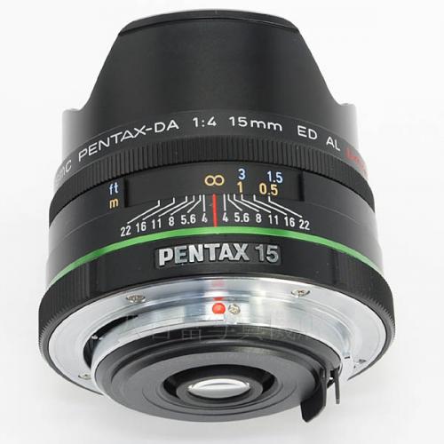 中古レンズ SMC ペンタックス DA 15mm F4 ED AL Limited PENTAX 16739