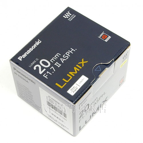 【中古】 パナソニック LUMIX G 20mm F1.7 II ASPH シルバー Panasonic H-H020A-S 中古レンズ 22101