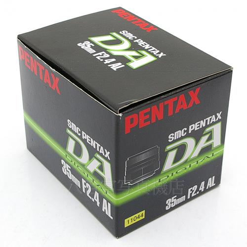 中古 SMC ペンタックス DA 35mm F2.4 AL ブラック PENTAX 【中古レンズ】 11044