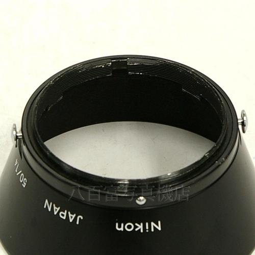 中古アクセサリー ニコン Sシリーズ時代 ニッコール 5cm F1.4 レンズフード Nikon K2672