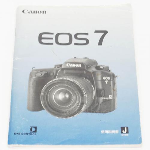 中古カメラ キャノン EOS7 ボディ Canon 16794