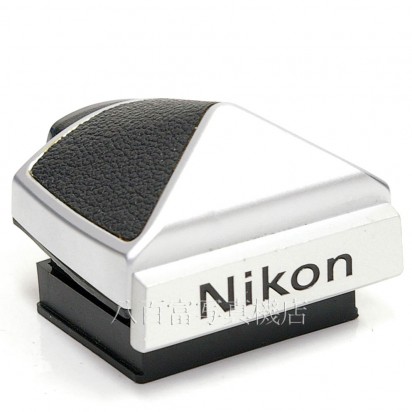 【中古】 ニコン DE-1 F2用 アイレベル ファインダー Nikon 中古アクセサリー 21332