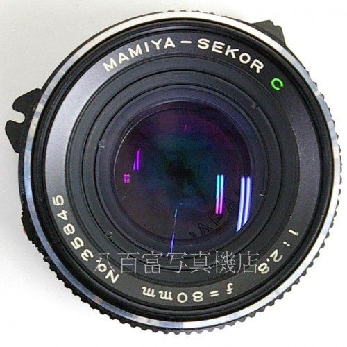 【中古】 マミヤ SEKOR C 80mm F2.8 645用 Mamiya セコール 中古レンズ 22310