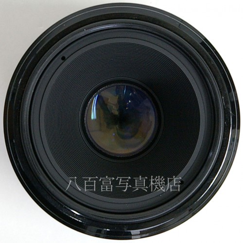 【中古】 キヤノン EF MACRO 50mm F2.5 Canon　中古レンズ 22312