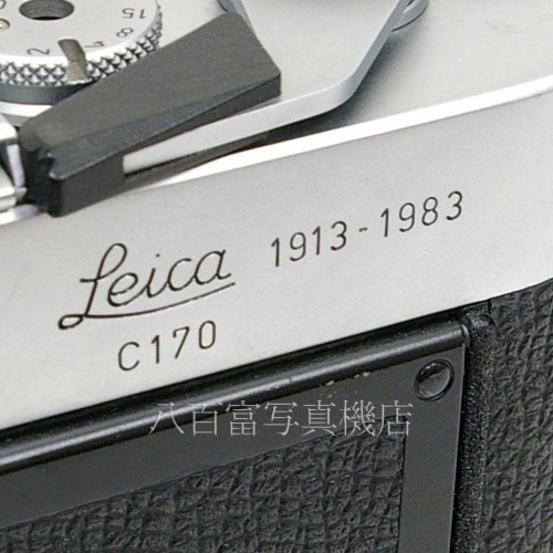 【中古】 ライカ　M4-P　70周年記念　ボディ LEICA 中古カメラ K2352
