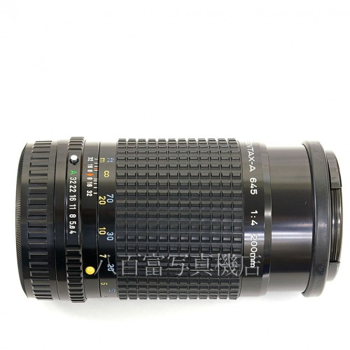 【中古】 SMC ペンタックス A645 200mm F4 PENTAX 中古レンズ 22300
