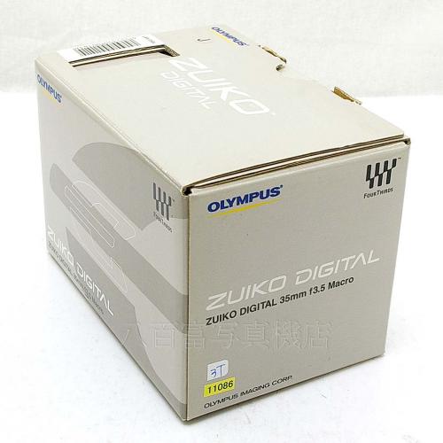 中古 オリンパス ZUIKO DIGITAL 35mm F3.5 MACRO フォーサーズ OLYMPUS 【中古レンズ】 11086