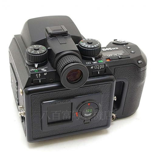 中古 ペンタックス 645NII 75mm F2.8 セット PENTAX 【中古カメラ】 G9827