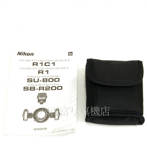 【中古】 Nikon ワイヤレススピードライトコマンダー SU-800 ニコン WIRELESS SPEEDLIGHT COMMANDER 中古アクセサリー 22327