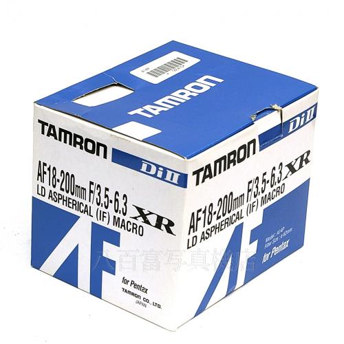 中古レンズ タムロン AF 18-200mm F3.5-6.3 XR DiII ペンタックス用 A14 TAMRON 16940
