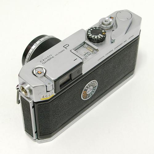 中古 キャノン P 50mm F1.8 セット TEマーク刻印 Canon