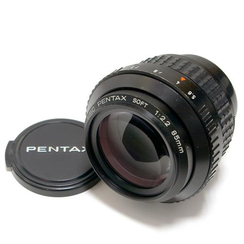 中古 SMCペンタックス SOFT 85mm F2.2 PENTAX 【中古レンズ】