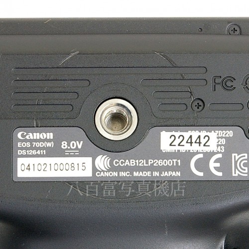 【中古】 キヤノン EOS 70D ボディ Canon 中古カメラ 22442