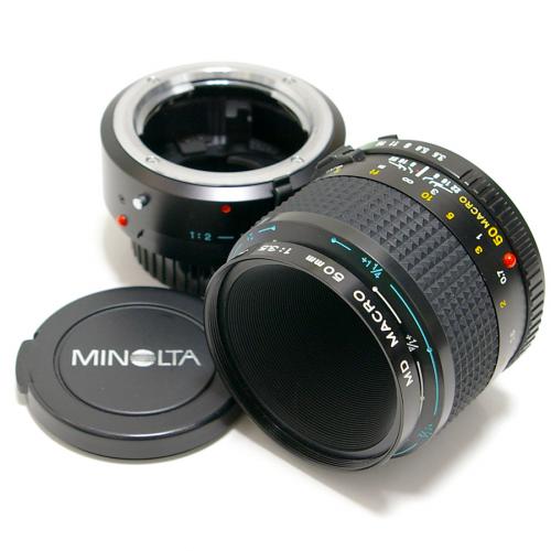 中古 ミノルタ MD MACRO 50mm F3.5 等倍リング セット MINOLTA 【中古レンズ】