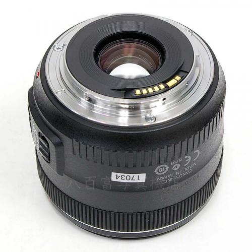 中古レンズ キヤノン EF 35mm F2 IS USM Canon 17034