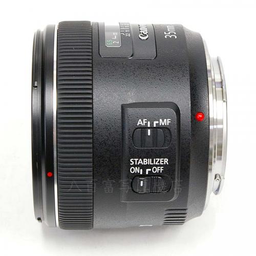 中古レンズ キヤノン EF 35mm F2 IS USM Canon 17034