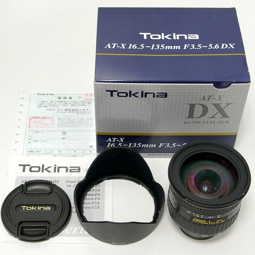 中古 トキナー AT-X DX 16.5-135mm F3.5-5.6 ニコン用 Tokina