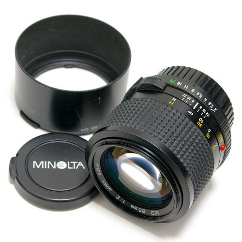 中古 ミノルタ New MD 85mm F2 MINOLTA 【中古レンズ】