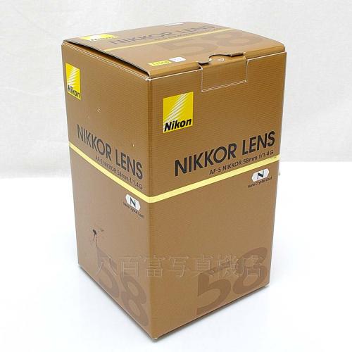 中古 ニコン AF-S NIKKOR 58mm F1.4G Nikon 【中古レンズ】 11556