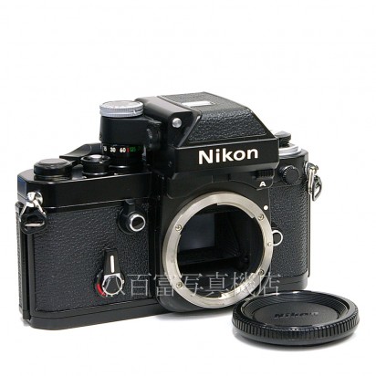 【中古】 ニコン F2 フォトミックA ブラック ボディ Nikon 中古カメラ 22385
