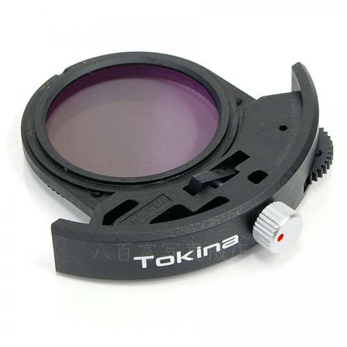 中古 トキナー 後部差込式フィルター サーキュラーPL 35.5mm Drop-in PL-C Filter Tokina 17093