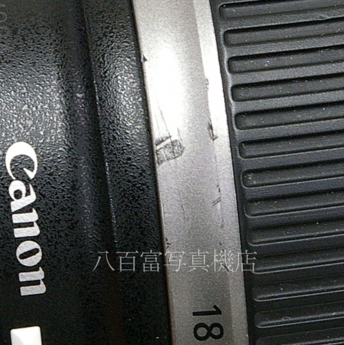 【中古】 キヤノン EF-S 18-200mm F3.5-5.6 IS USM Canon 中古レンズ 22676