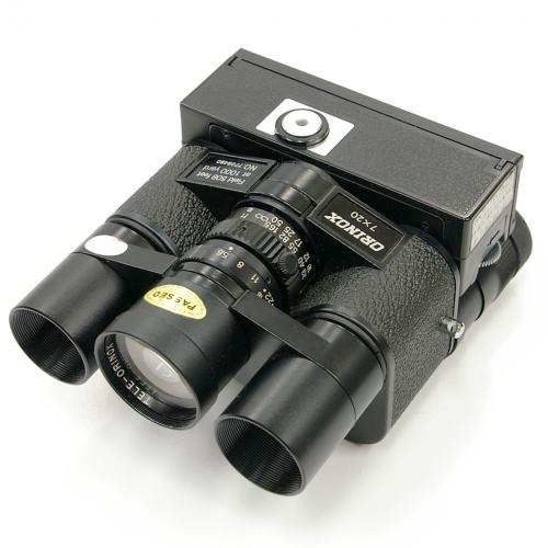 中古 オリノックス 双眼鏡カメラ 7x20 7倍 110サイズ ORINOX 【中古カメラ】 K0866