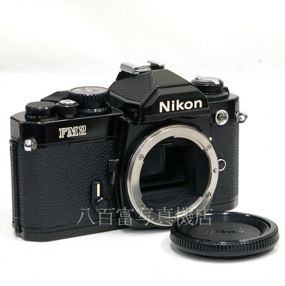 【中古】 ニコン New FM2 ブラック ボディ Nikon 中古カメラ 22671