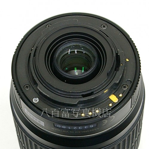 【中古】 SMC ペンタックス DA L 55-300mm F4-5.8 ED PENTAX 中古レンズ 22663