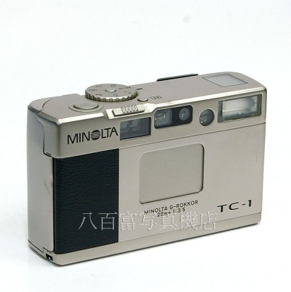【中古】 ミノルタ TC-1 MINOLTA 中古カメラ 22706