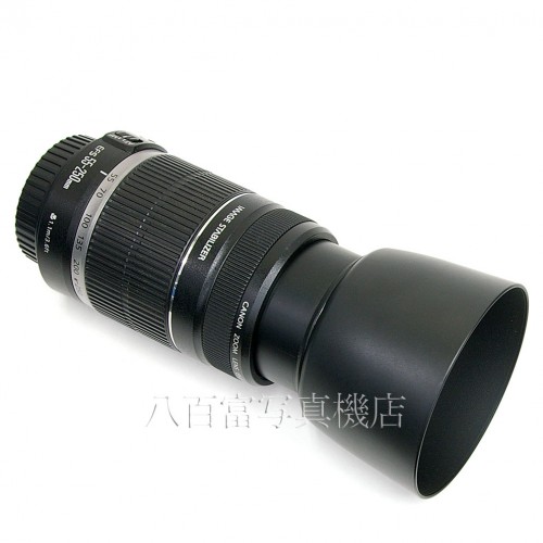 【中古】 キヤノン EF-S 55-250mm F4-5.6 IS Canon 中古レンズ 22692