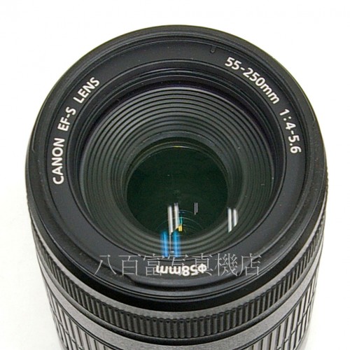 【中古】 キヤノン EF-S 55-250mm F4-5.6 IS Canon 中古レンズ 22692