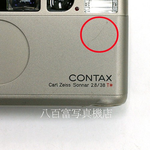 【中古】 CONTAX T2 シルバー コンタックス 中古カメラ 22710
