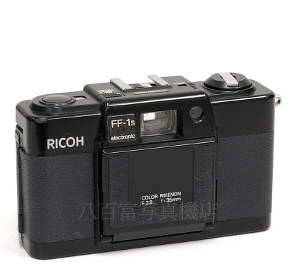 【中古】 リコー FF-1S RICOH 中古カメラ 22745