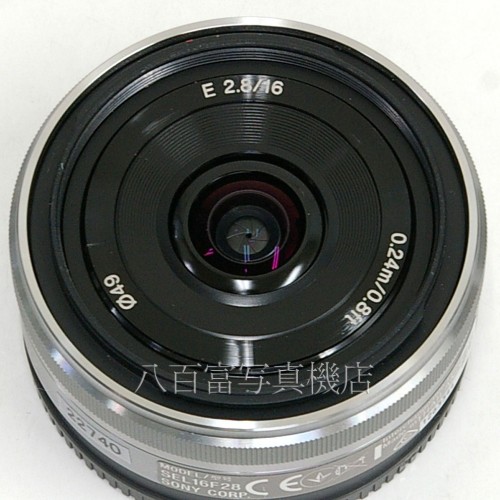 【中古】  ソニー E 16mm F2.8 ソニーEマウント用 SONY 中古レンズ 22740