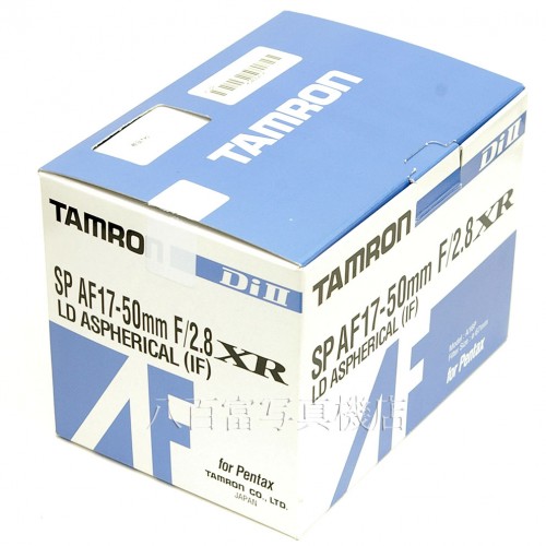 【中古】 タムロン SP AF 17-50mm F2.8 XR DiII A16 ペンタックスAF用 TAMRON 中古レンズ 22755