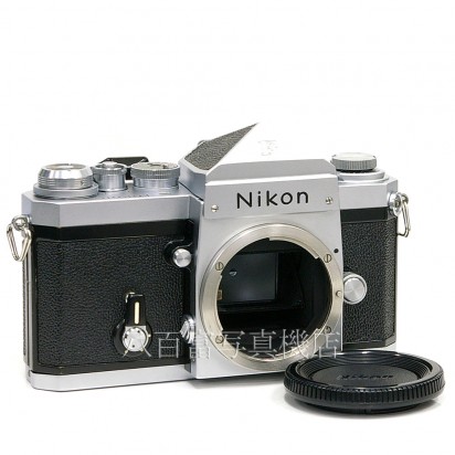 【中古】 ニコン New F アイレベル シルバー ボディ Nikon 中古カメラ 22795