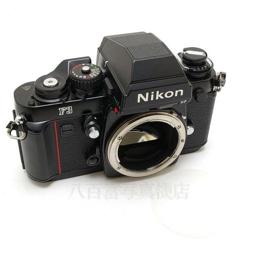 中古 ニコン F3 HP ボディ Nikon 【中古カメラ】 11717
