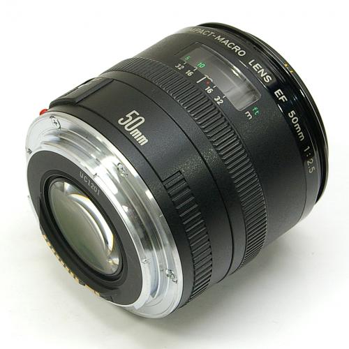 中古 キャノン EF MACRO 50mm F2.5 Canon 【中古レンズ】 05506