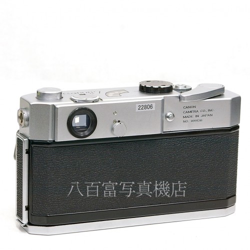 【中古】 キヤノン 7 ボディ Canon 中古カメラ 22806