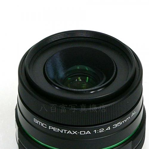 中古 SMC ペンタックス DA 35mm F2.4 AL ブラック PENTAX 17240