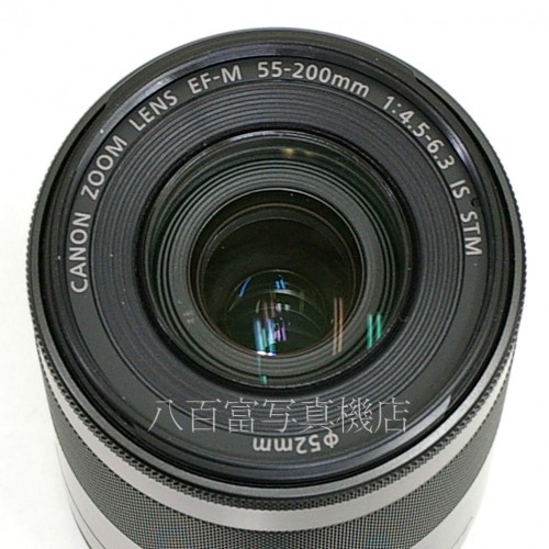 【中古】 キヤノン EF-M 55-200mm F4.5-6.3 IS STM ブラック Canon 中古レンズ 22848