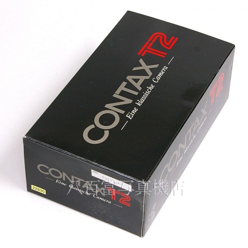 【中古】 CONTAX T2 シルバー コンタックス 中古カメラ 中古カメラ 22830