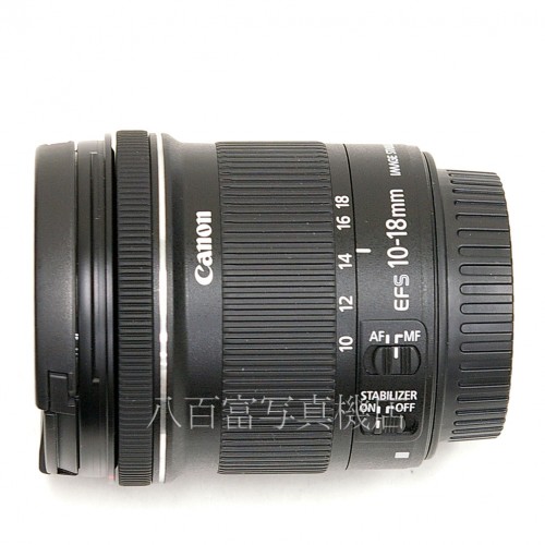 【中古】 キヤノン　EF-S 10-18mm F4.5-5.6 IS STM Canon 中古レンズ 22856