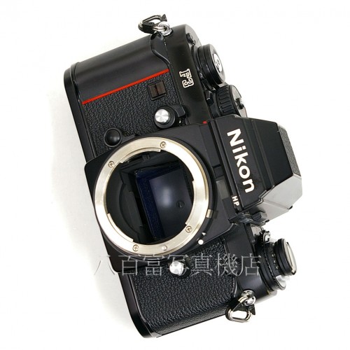 【中古】 ニコン F3 HP ボディ Nikon 中古カメラ 22879