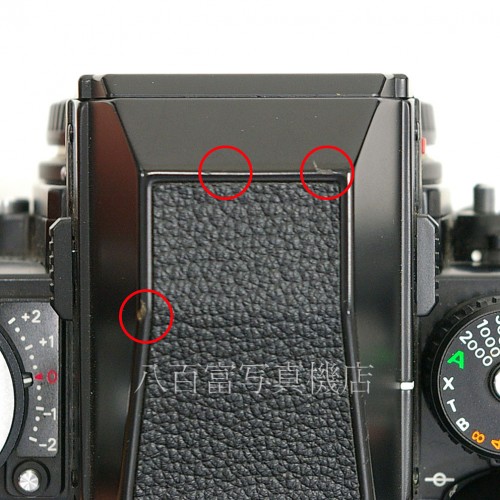 【中古】 ニコン F3 HP ボディ Nikon 中古カメラ 22879