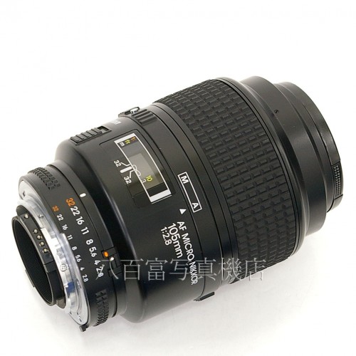 【中古】 ニコン AF Micro Nikkor 105mm F2.8S Nikon / マイクロニッコール 中古レンズ 22877